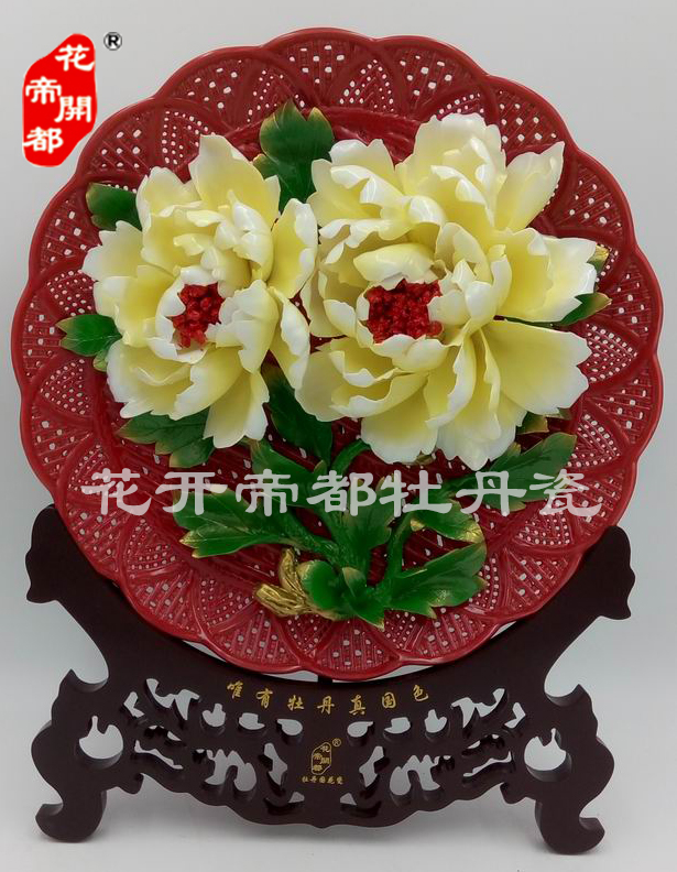 花開(kāi)帝都牡丹瓷